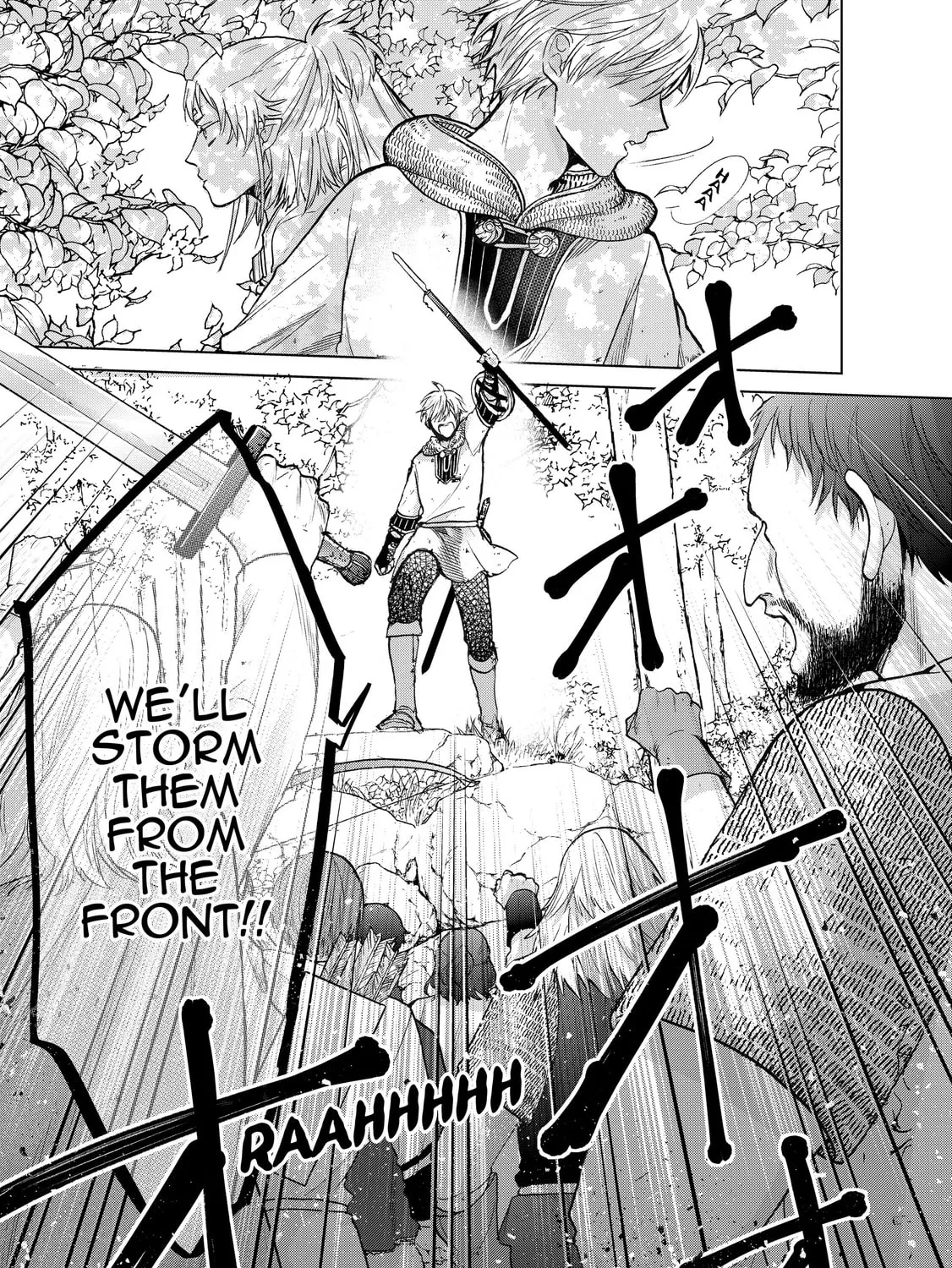 The Faraway Paladin Chapter 25 page 49 - 