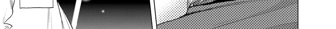 The Faraway Paladin Chapter 25 page 60 - 
