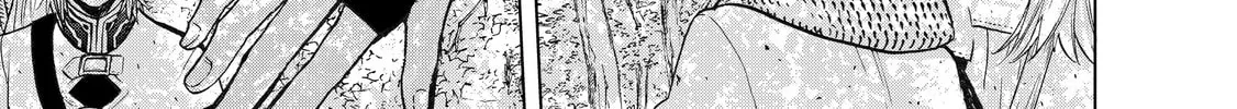 The Faraway Paladin Chapter 26 page 10 - 