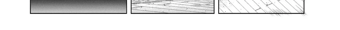 The Faraway Paladin Chapter 28 page 104 - 