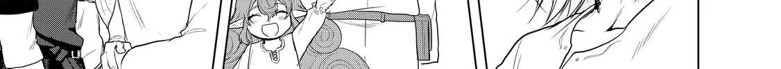 The Faraway Paladin Chapter 28 page 108 - 
