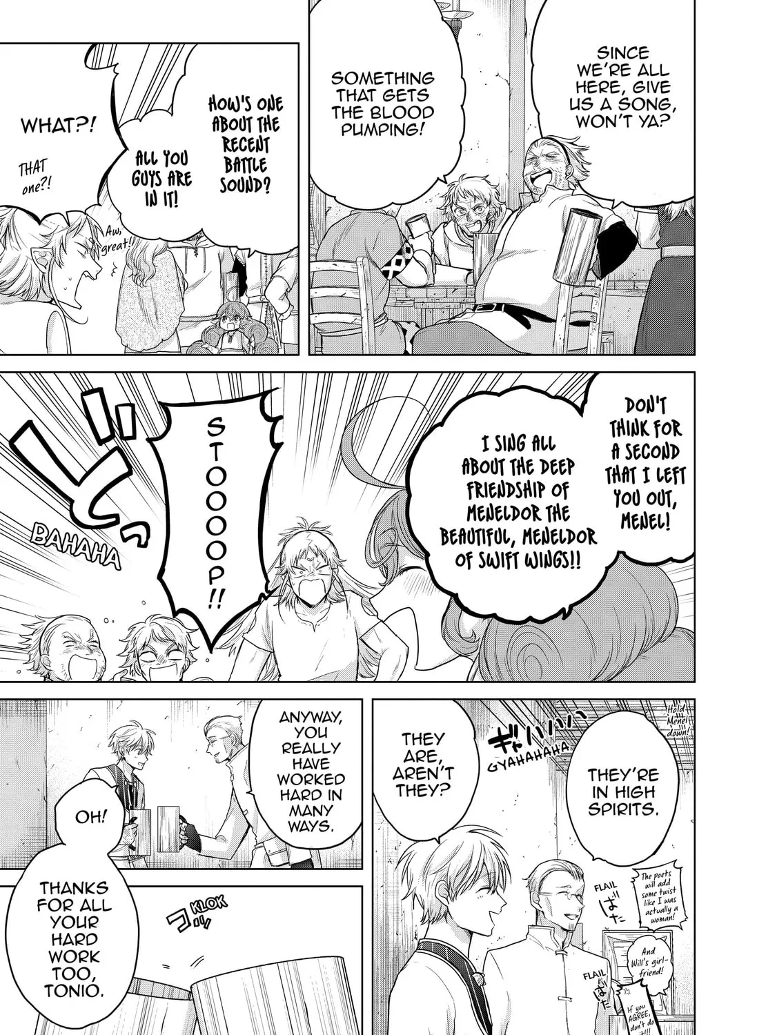The Faraway Paladin Chapter 28 page 33 - 