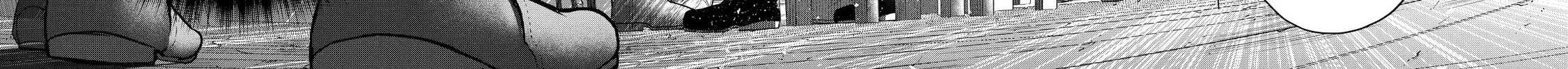 The Faraway Paladin Chapter 28 page 56 - 