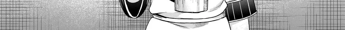 The Faraway Paladin Chapter 28 page 92 - 