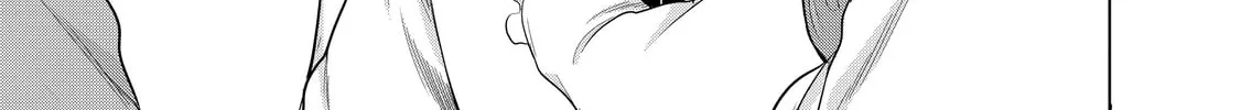 The Faraway Paladin Chapter 28 page 94 - 