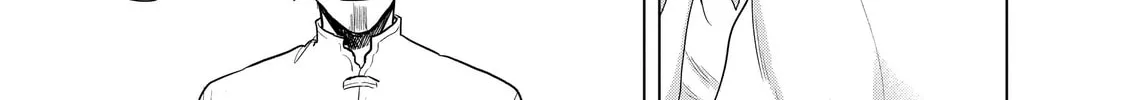The Faraway Paladin Chapter 28 page 100 - 