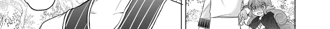 The Faraway Paladin Chapter 29 page 2 - 