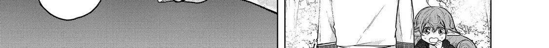 The Faraway Paladin Chapter 29 page 12 - 