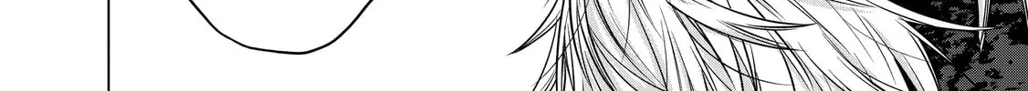 The Faraway Paladin Chapter 29 page 34 - 