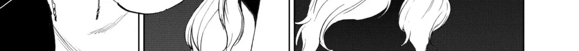 The Faraway Paladin Chapter 3 page 28 - 
