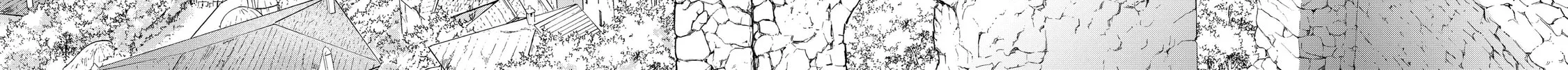 The Faraway Paladin Chapter 30 page 18 - 