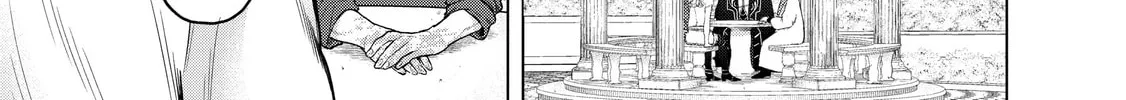 The Faraway Paladin Chapter 30 page 50 - 