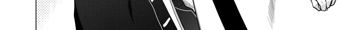 The Faraway Paladin Chapter 30 page 64 - 