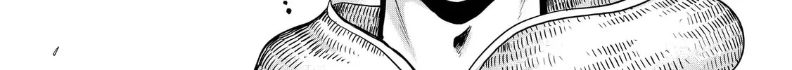 The Faraway Paladin Chapter 30 page 82 - 
