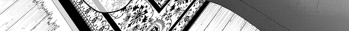 The Faraway Paladin Chapter 31 page 56 - 