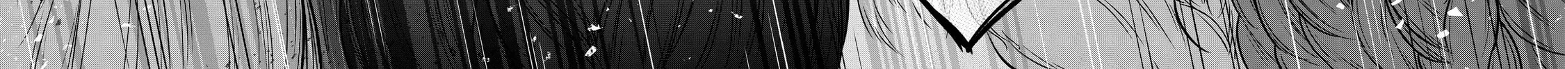 The Faraway Paladin Chapter 32 page 30 - 