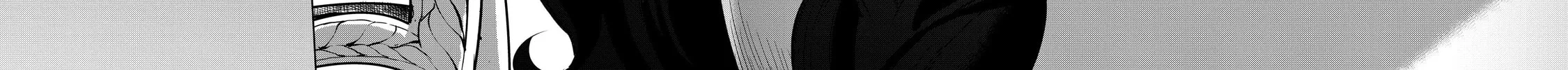 The Faraway Paladin Chapter 32 page 32 - 