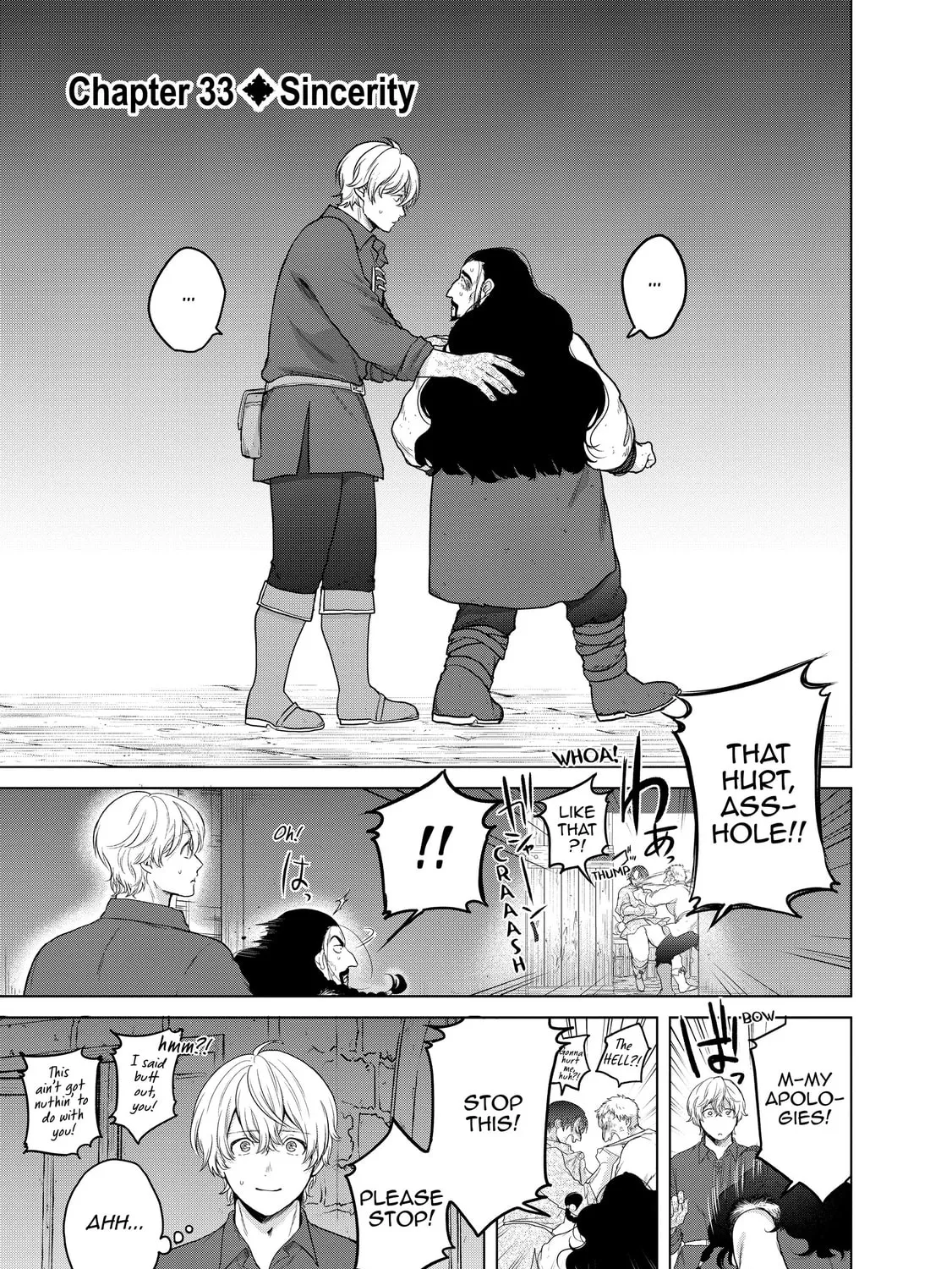 The Faraway Paladin Chapter 33 page 1 - 