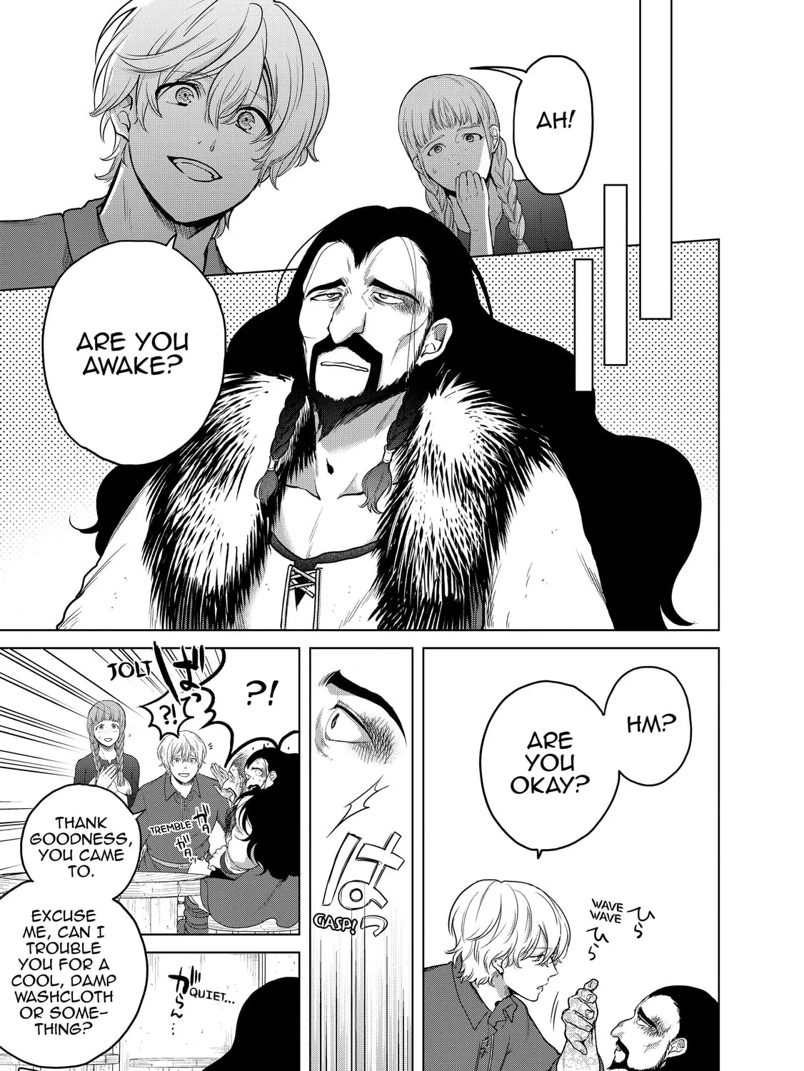 The Faraway Paladin Chapter 33 page 13 - 