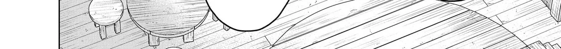 The Faraway Paladin Chapter 33 page 16 - 