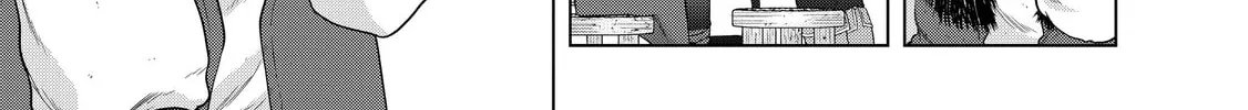 The Faraway Paladin Chapter 33 page 22 - 