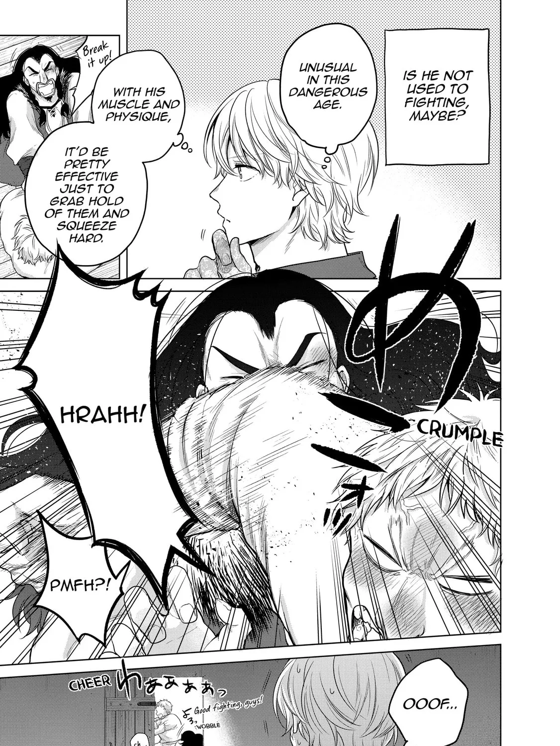 The Faraway Paladin Chapter 33 page 5 - 