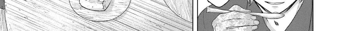 The Faraway Paladin Chapter 33 page 42 - 