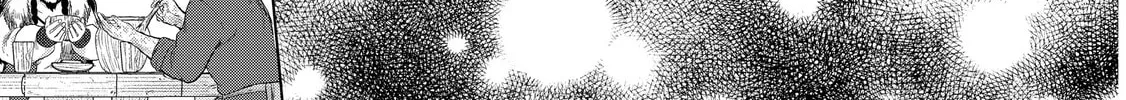 The Faraway Paladin Chapter 33 page 50 - 