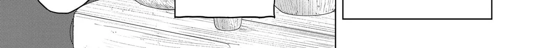 The Faraway Paladin Chapter 33 page 54 - 