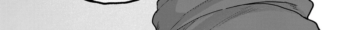 The Faraway Paladin Chapter 33 page 60 - 
