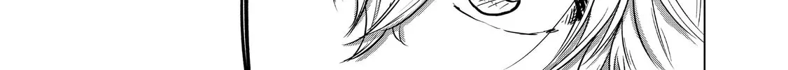 The Faraway Paladin Chapter 33 page 82 - 