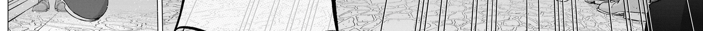 The Faraway Paladin Chapter 33 page 84 - 