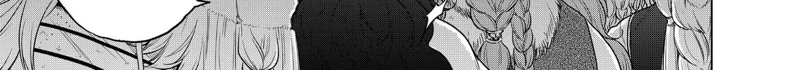 The Faraway Paladin Chapter 33 page 96 - 