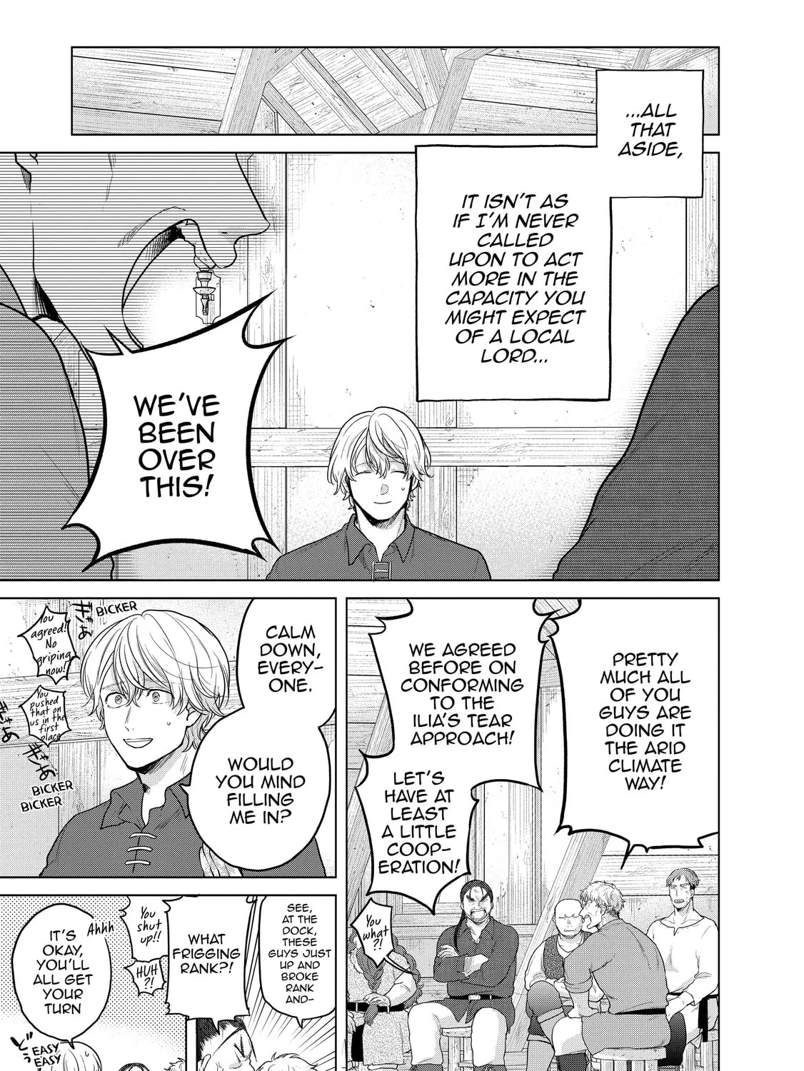 The Faraway Paladin Chapter 34 page 21 - 
