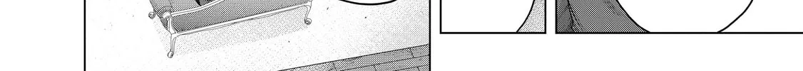 The Faraway Paladin Chapter 34 page 4 - 