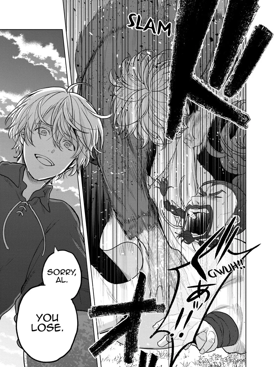 The Faraway Paladin Chapter 34 page 53 - 