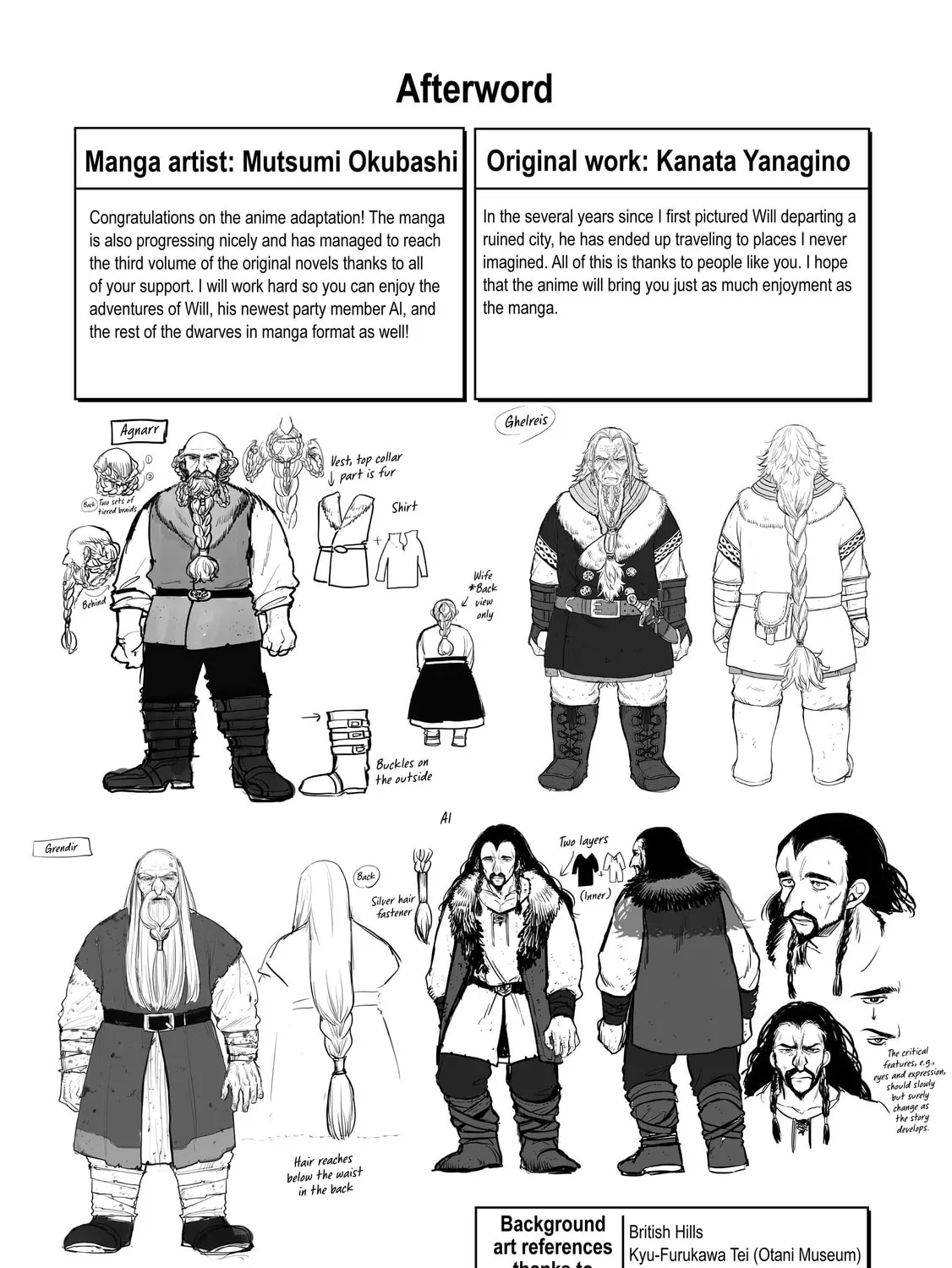 The Faraway Paladin Chapter 35 page 75 - 