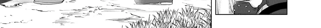 The Faraway Paladin Chapter 36 page 18 - 