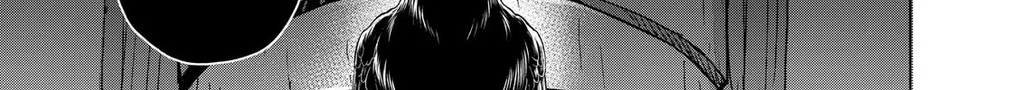 The Faraway Paladin Chapter 37 page 14 - 