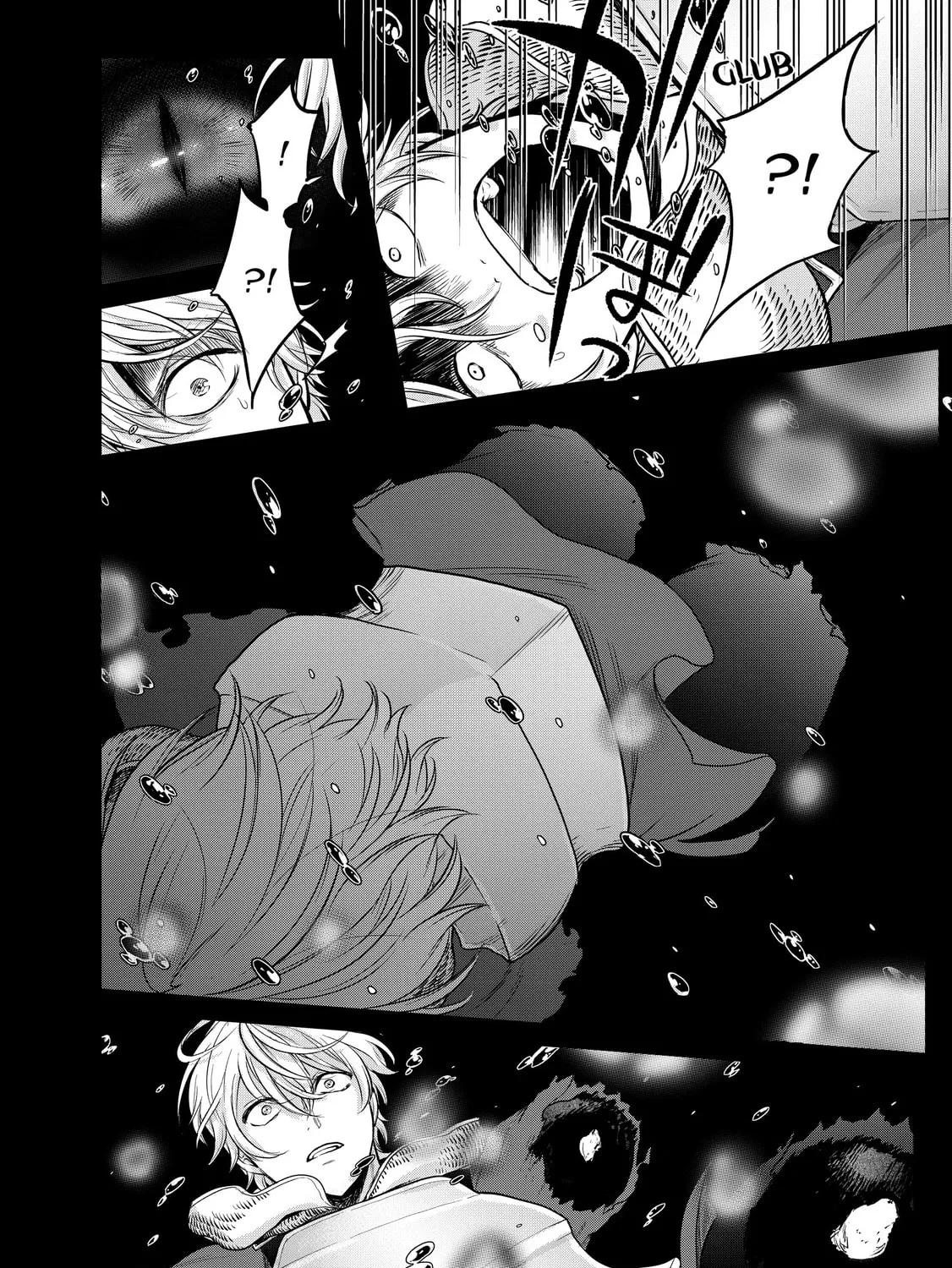 The Faraway Paladin Chapter 37 page 25 - 