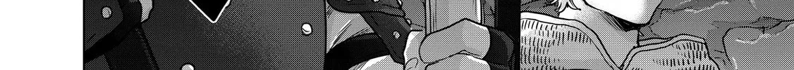 The Faraway Paladin Chapter 37 page 52 - 