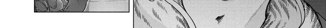 The Faraway Paladin Chapter 37 page 62 - 