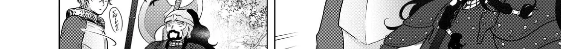 The Faraway Paladin Chapter 38 page 28 - 