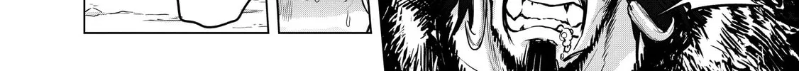The Faraway Paladin Chapter 38 page 4 - 