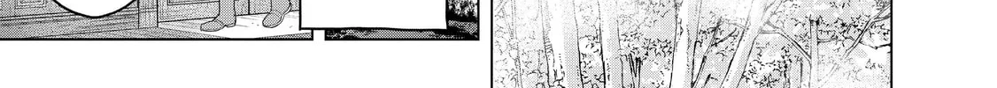 The Faraway Paladin Chapter 38 page 46 - 