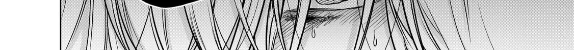 The Faraway Paladin Chapter 38 page 68 - 