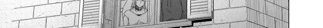 The Faraway Paladin Chapter 38 page 74 - 