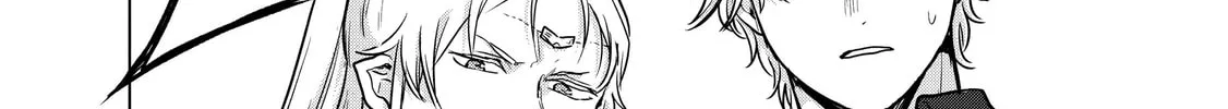 The Faraway Paladin Chapter 38 page 76 - 