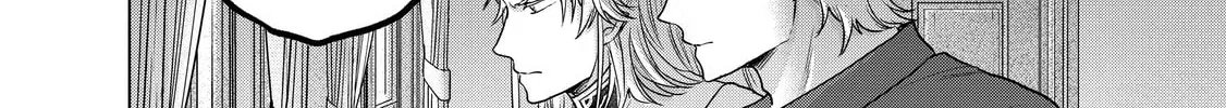 The Faraway Paladin Chapter 38 page 84 - 