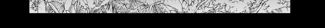 The Faraway Paladin Chapter 38 page 86 - 